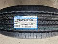 275/70 R16 TOYO OPEN COUNTRY U/T ЯПОНИЯ новые летниеүшін56 000 тг. в Алматы