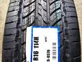 275/70 R16 TOYO OPEN COUNTRY U/T ЯПОНИЯ новые летниеүшін56 000 тг. в Алматы – фото 2