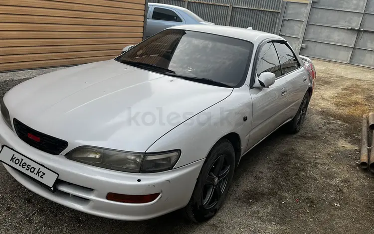 Toyota Carina ED 1995 годаүшін2 500 000 тг. в Семей