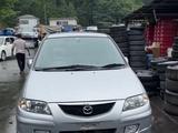 Крыло Мазда Премаси Mazda Premacy CP (Оригинал Япония)үшін25 000 тг. в Астана