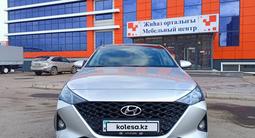 Hyundai Accent 2020 года за 8 400 000 тг. в Петропавловск – фото 2