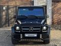 Mercedes-Benz G 63 AMG 2015 годаfor47 000 000 тг. в Шымкент – фото 5