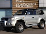 Toyota Land Cruiser Prado 1998 года за 3 990 000 тг. в Алматы