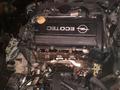 Двигатель Бензи Дизель АКПП Мкпп Корзина Маховик Фередо Подшипник Кулиса DE за 300 000 тг. в Алматы – фото 25