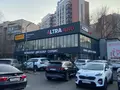 ALTRA Auto шинный центр в Алматы
