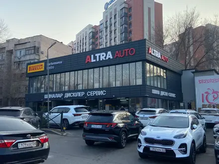 ALTRA Auto шинный центр в Алматы
