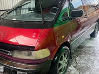 Toyota Previa 1991 годаүшін1 200 000 тг. в Алматы