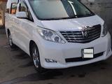 Toyota Alphard 2008 года за 12 800 000 тг. в Караганда