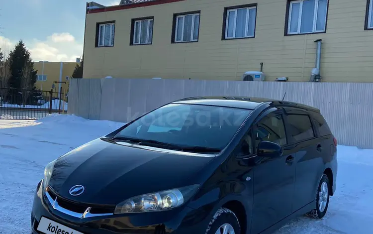 Toyota Wish 2010 годаfor4 500 000 тг. в Уральск