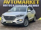 Hyundai Tucson 2018 года за 10 300 000 тг. в Кызылорда