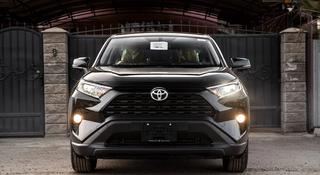 Toyota RAV4 2022 года за 17 300 000 тг. в Алматы