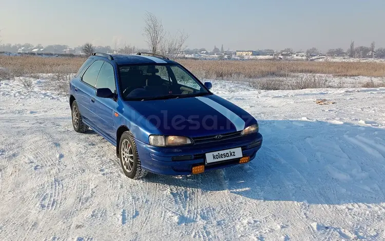 Subaru Impreza 1995 года за 1 550 000 тг. в Алматы