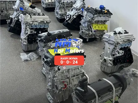Новые Двигателя KIA Hyndai Chevrolet Toyota Renault Lifan Cherry Оригинал за 270 000 тг. в Тараз – фото 2