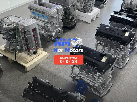 Новые Двигателя KIA Hyndai Chevrolet Toyota Renault Lifan Cherry Оригинал за 270 000 тг. в Тараз – фото 3