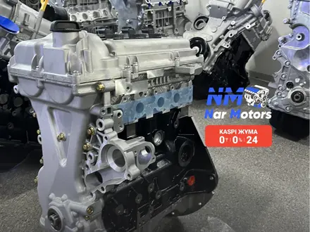 Новые Двигателя KIA Hyndai Chevrolet Toyota Renault Lifan Cherry Оригинал за 270 000 тг. в Тараз – фото 4