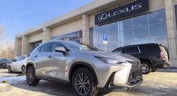 Lexus NX 250 2023 года за 25 000 000 тг. в Алматы – фото 2