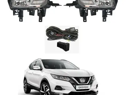 Противотуманные фары на NISSAN QASHQAI за 7 000 тг. в Алматы – фото 3