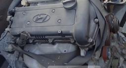 Двигатель на Hyundai Accent за 450 000 тг. в Алматы
