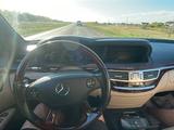 Mercedes-Benz S 350 2008 года за 9 500 000 тг. в Семей – фото 2