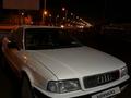Audi 80 1993 годаүшін1 500 000 тг. в Кызылорда – фото 11