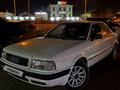 Audi 80 1993 годаүшін1 500 000 тг. в Кызылорда