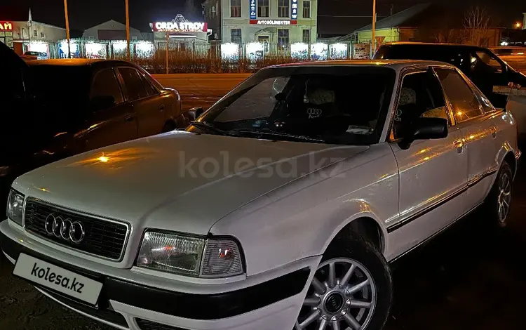 Audi 80 1993 годаүшін1 500 000 тг. в Кызылорда
