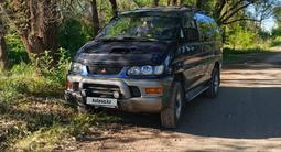 Mitsubishi Delica 1998 годаfor4 700 000 тг. в Алматы