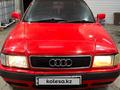 Audi 80 1995 года за 1 100 000 тг. в Кокшетау – фото 17