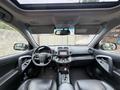 Toyota RAV4 2011 годаүшін7 500 000 тг. в Усть-Каменогорск – фото 20