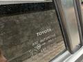Toyota RAV4 2011 годаүшін7 500 000 тг. в Усть-Каменогорск – фото 27