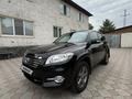 Toyota RAV4 2011 годаүшін7 500 000 тг. в Усть-Каменогорск – фото 4