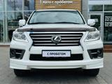Lexus LX 570 2012 годаүшін25 990 000 тг. в Костанай – фото 2