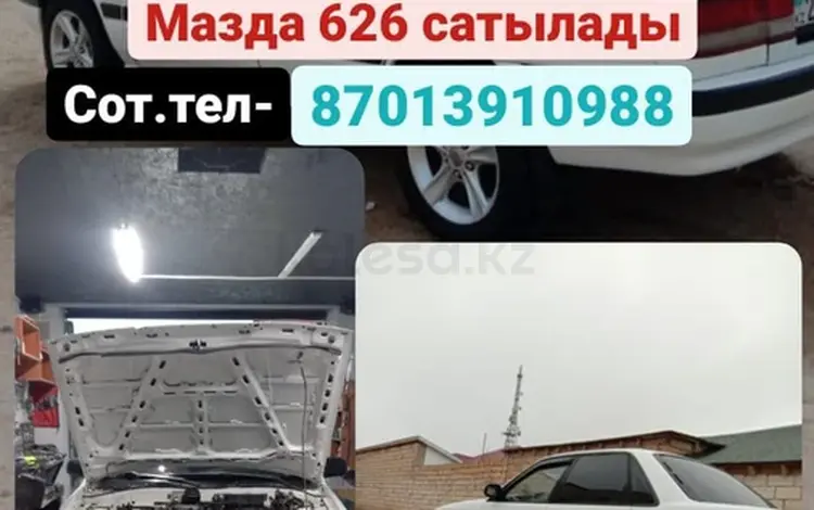 Mazda 626 1991 года за 1 000 000 тг. в Жанаозен