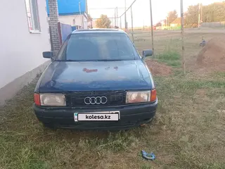 Audi 80, 1990