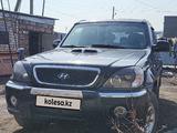Hyundai Terracan 2003 годаүшін4 500 000 тг. в Семей