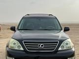 Lexus GX 470 2006 года за 12 000 000 тг. в Шетпе