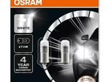 Светодиодная лампа OSRAM 3893DWP-02B (4062172150354) за 8 550 тг. в Алматы