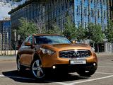 Infiniti FX35 2008 годаfor8 500 000 тг. в Алматы