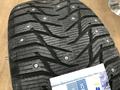 245/40r18 Sailun Ice Blazer WST3 за 45 000 тг. в Астана – фото 6