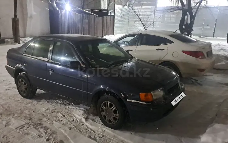 Toyota Tercel 1995 годаүшін1 200 000 тг. в Алматы