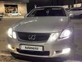 Lexus GS 300 2005 годаүшін7 000 000 тг. в Караганда