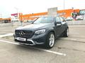 Mercedes-Benz GLC 250 2017 годаүшін19 700 000 тг. в Алматы – фото 2