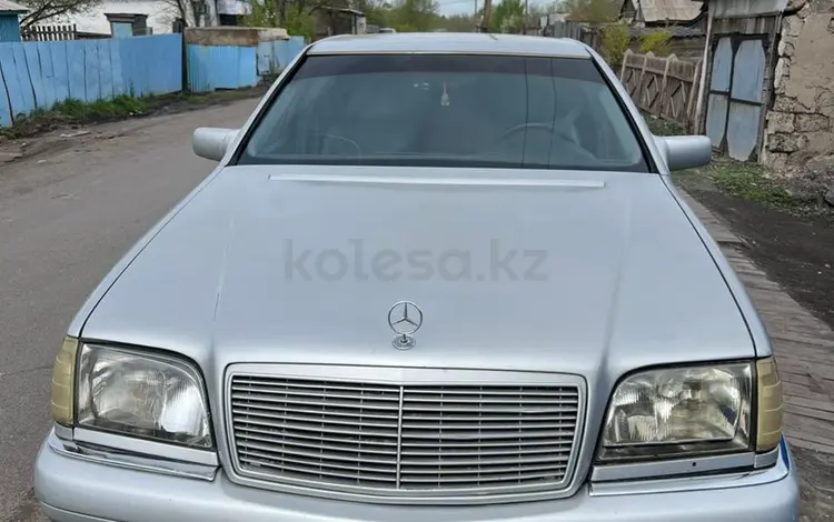 Mercedes-Benz S 500 1993 годаүшін3 600 000 тг. в Караганда