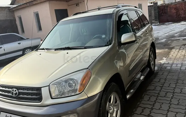 Toyota RAV4 2002 года за 5 200 000 тг. в Алматы