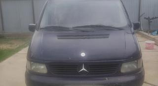 Mercedes-Benz Vito 1997 года за 3 300 000 тг. в Алматы