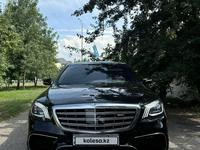 Mercedes-Benz S 63 AMG 2017 годаfor56 000 000 тг. в Алматы