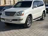 Lexus GX 470 2007 года за 15 000 000 тг. в Актау