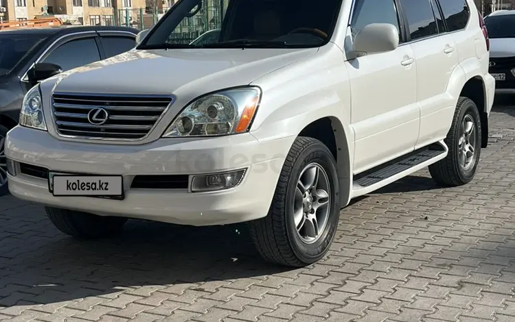 Lexus GX 470 2007 годаүшін15 000 000 тг. в Актау