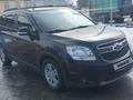 Chevrolet Orlando 2014 годаүшін8 000 000 тг. в Тараз – фото 4