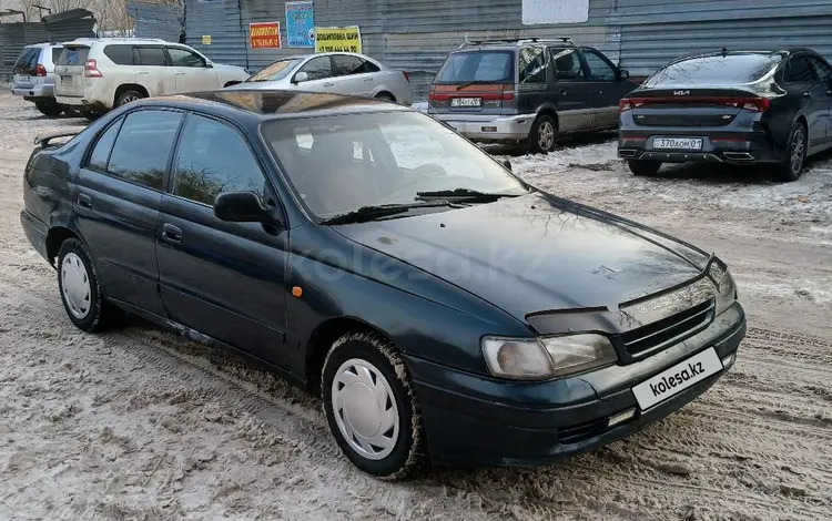 Toyota Carina E 1994 года за 1 480 000 тг. в Астана